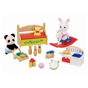 おもちゃいっぱいセット-しろウサギ・パンダの赤ちゃん- エポック社 玩具 おもちゃ クリスマスプレゼント