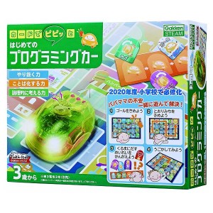 カードでピピッとはじめてのプログラミングカー 学研ステイフル 玩具 おもちゃ クリスマスプレゼント【送料無料】