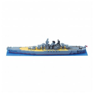 ナノブロック 日本海軍 戦艦 大和 カワダ 玩具 おもちゃ クリスマスプレゼント【送料無料】