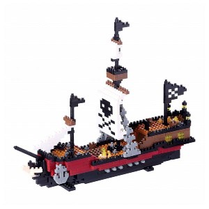 ナノブロック 海賊船 カワダ 玩具 おもちゃ クリスマスプレゼント【送料無料】
