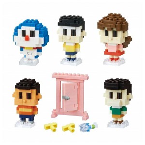 ナノブロック I'm Doraemon ドラえもん ミニ 単品 カワダ 玩具 おもちゃ クリスマスプレゼント