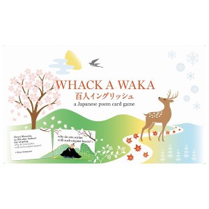 WHACK A WAKA 百人イングリッシュ カワダ 玩具 おもちゃ クリスマスプレゼント【送料無料】