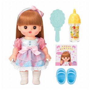 おめめぱちくりロングヘアネネちゃん パイロットコーポレーション 玩具 おもちゃ クリスマスプレゼント【送料無料】