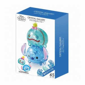 スティッチ ツムツム23種セット スティッチ ツムツム23種セット ツムツム 2025年6月セレクトBOX