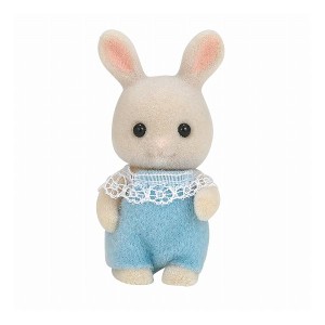エポック社 みるくウサギの赤ちゃん おもちゃ(代引不可)【送料無料】
