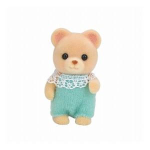 エポック社 クマの赤ちゃん おもちゃ(代引不可)【送料無料】