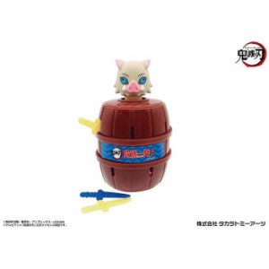 タカラトミーアーツ 鬼滅の刃 危機一発ミニ 嘴伊之助(代引不可)【送料無料】