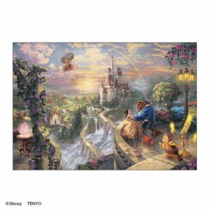 テンヨーBeauty and the Beast Falling in LoveDSG-500-634(代引不可)【送料無料】