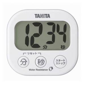 タニタ 洗える「でか見え」タイマー ホワイト TD-426-WH