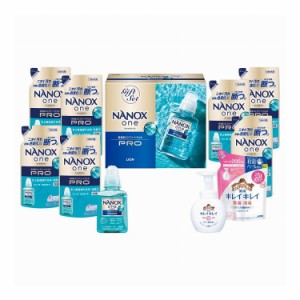 ライオン NANOX one PROギフト LNO-50【送料無料】