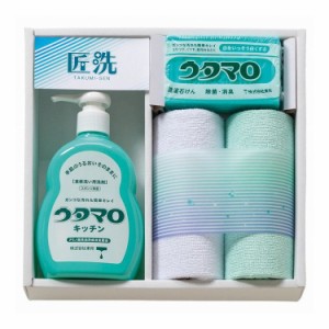 ウタマロ 石鹸・キッチン洗剤ギフト UTA-155