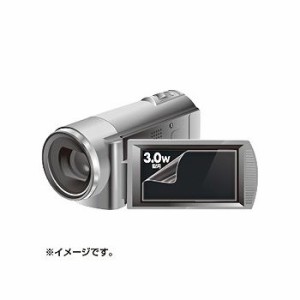 サンワサプライ 液晶保護フィルム(3.0型ワイドデジタルビデオカメラ用) DG-LC30WDV(代引不可)