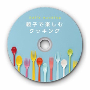 サンワサプライ インクジェットDVD/CDラベル(内径24mm・マット) LB-CDR002N(代引不可)