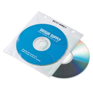 サンワサプライ DVD・CD不織布ケース(リング穴付・ホワイト) FCD-FR50WN(代引不可)