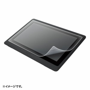 サンワサプライ Wacom ペンタブレット Cintiq 16用ペーパーライク反射防止フィルム LCD-WC16P(代引不可)【送料無料】