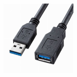 USB3.0延長ケーブル0.5m KU30-EN05K(代引不可)