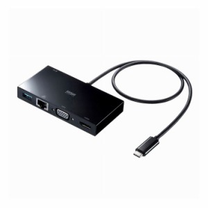 サンワサプライ USB Type-Cモバイルドッキングステーション USB-3TCH30BK(代引不可)【送料無料】