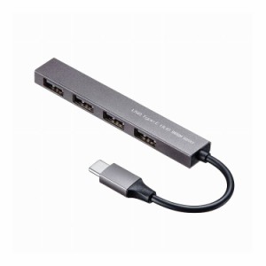 USB Type-C USB2.0 4ポート スリムハブ USB-2TCH23SN(代引不可)