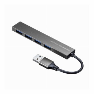 USB3.2 Gen1 4ポート スリムハブ USB-3H423SN(代引不可)【送料無料】