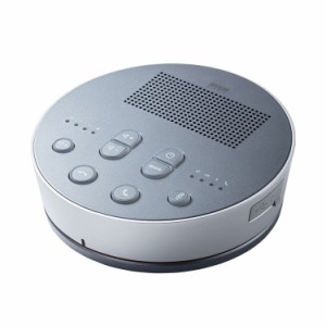 Bluetooth会議スピーカーフォン スピーカーフォンのみ MM-BTMSP3MC(代引不可)【送料無料】
