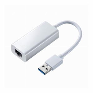 USB3.2-LAN変換アダプタ ホワイト USB-CVLAN1WN(代引不可)【送料無料】