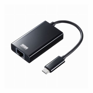 USB3.2 TypeC-LAN変換アダプタ USBハブポート付・ブラック USB-CVLAN4BKN(代引不可)【送料無料】