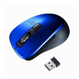 静音ワイヤレスブルーLEDマウス 5ボタン・ブルー MA-WBL153BL(代引不可)【送料無料】