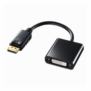 DisplayPort-DVI変換アダプタ AD-DPDVA01(代引不可)【送料無料】