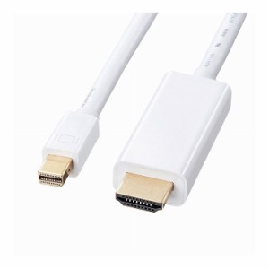 ミニDisplayPort-HDMI変換ケーブル 2m KC-MDPHDA20(代引不可)【送料無料】