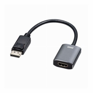 DisplayPort-HDMI 変換アダプタ HDR対応 AD-DPHDR01(代引不可)【送料無料】