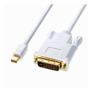 ミニDisplayPort-DVI変換ケーブル 2m KC-MDPDVA20(代引不可)【送料無料】