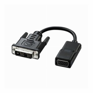 vga lan 変換の通販｜au PAY マーケット