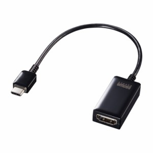 USB Type C-HDMI変換アダプタ 4K/60Hz/HDR対応 AD-ALCHDR02(代引不可)【送料無料】