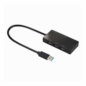 HDMIポート搭載 USB3.2Gen1 3ポートハブ USB-3H332BK(代引不可)【送料無料】