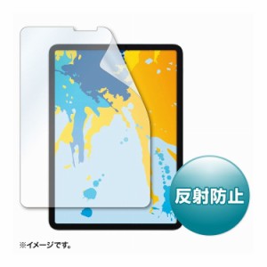 Apple 11インチiPad Pro 2018用液晶保護反射防止フィルム LCD-IPAD10(代引不可)【送料無料】