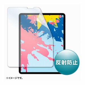 Apple 12.9インチiPad Pro 2018用液晶保護反射防止フィルム LCD-IPAD11(代引不可)【送料無料】