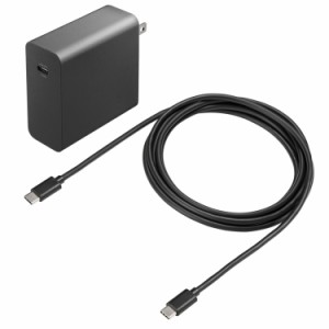 サンワサプライ USB PD対応AC充電器(PD100W・TypeCケーブル付き) ACA-PD93BK(代引不可)【送料無料】