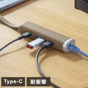 サンワサプライ USB Type-Cモバイルドッキングステーション(HDMI+LAN付) HDMIディスプレイ 有線LAN USB機器 ケーブル 収納 変換アダプタ 