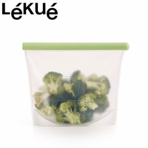 ルクエ Lekue リユーザブルフレキシブルバッグ Reusable flexible bag 1L【送料無料】
