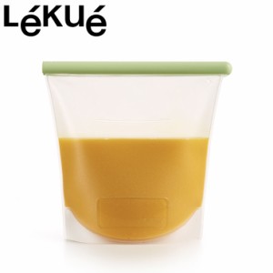ルクエ Lekue リユーザブルフレキシブルバッグ Reusable flexible bag 1.5L【送料無料】