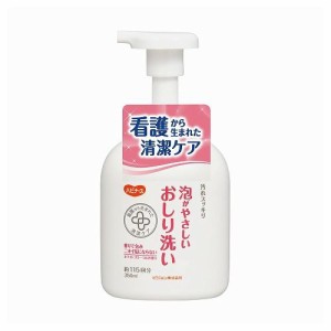 ハビナース泡がやさしいおしり洗い 11046(350ML)【送料無料】