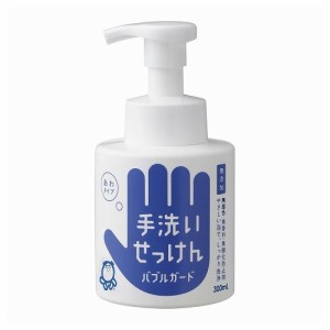 バブルガード 300ml 3380(20コイリ)【送料無料】