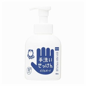 バブルガード 500ml 3383(12コイリ)【送料無料】