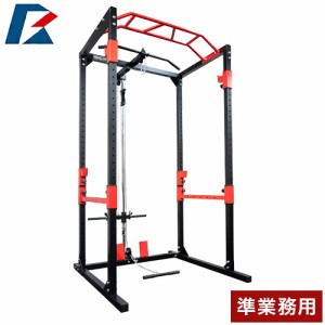 筋トレホームジム(鉄棒ラック+バーベルセット50kg+トレーニングベンチ+マット