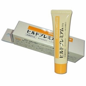 ヒルドプレミアム 50g 乾燥肌用 薬用クリーム