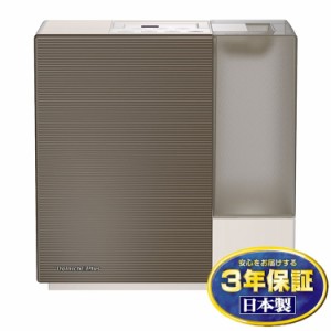 ダイニチ ハイブリッド式加湿 暖房器具 暖房家具 冬 暖かい 暖房 加湿 ハイブリッド式 加湿器 おしゃれ オシャレ HD-RXC900B-T【送料無料