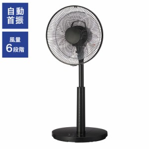 ユアサプライムス LEDポール表示DC扇風機 YT-DH3480FFR(K) 扇風機 せんぷうき 空調 換気 夏 涼しい 風 家電 シンプル【送料無料】