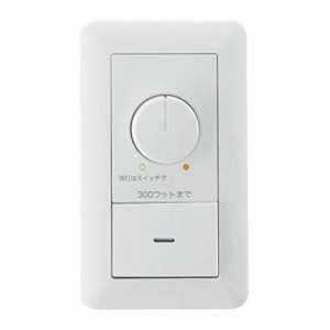 コイズミ ライトコントロ-ラ AE36745E 調光器【送料無料】