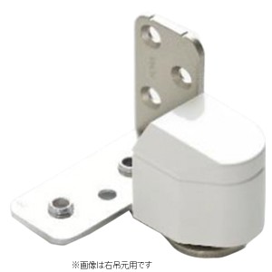 ニシムラ No.1910 3次元調整ピボットヒンジ 左 ホワイト樹脂【0003-05632】【送料無料】