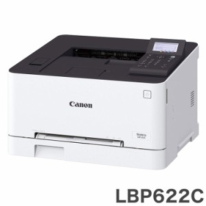 Canon キャノン カラーレーザープリンター LBP622C Satera ホワイト サテラ はがき A4対応【送料無料】